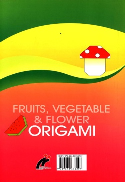 اوریگامی میوه‌ها، گل‌ها، سبزیجات