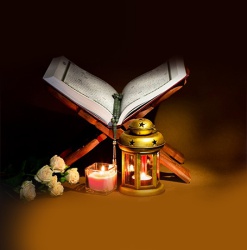 کارگاه روش دسته بندی آیات قرآن