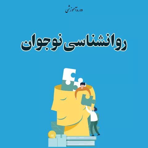 اخوی
