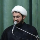 امینی