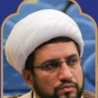 غلامی