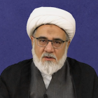 نهاوندی